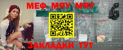 хмурый Бугуруслан