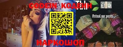 первитин Бузулук