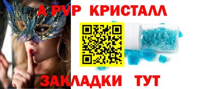 хмурый Бугуруслан
