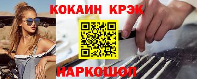 первитин Бузулук