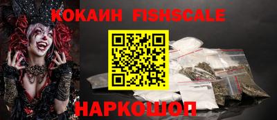 хмурый Бугуруслан