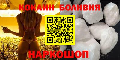 первитин Бузулук