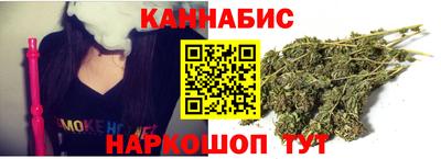 СК Будённовск