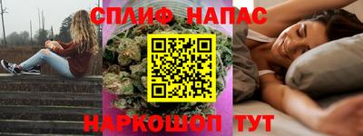 первитин Бузулук