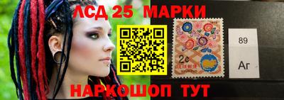 СК Будённовск