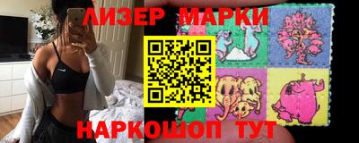 первитин Бузулук