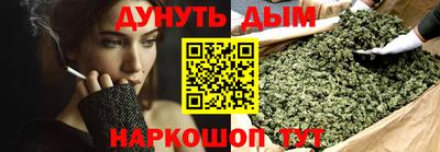 хмурый Бугуруслан