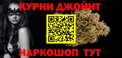 хмурый Бугуруслан