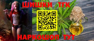хмурый Бугуруслан
