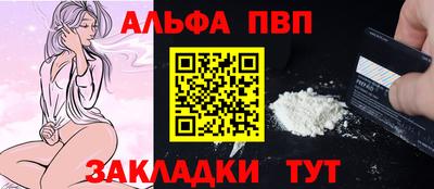 СК Будённовск