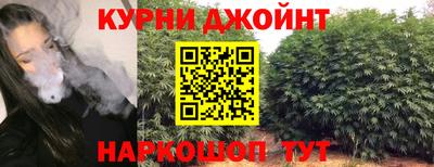 хмурый Бугуруслан