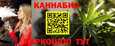 СК Будённовск
