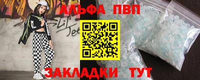 хмурый Бугуруслан