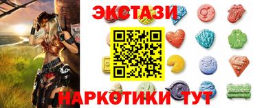 СК Будённовск