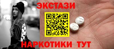 первитин Бузулук