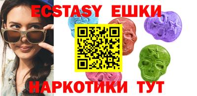 хмурый Бугуруслан