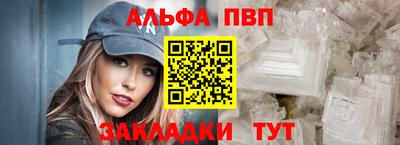 СК Будённовск