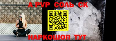 хмурый Бугуруслан