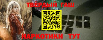 хмурый Бугуруслан