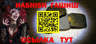 СК Будённовск