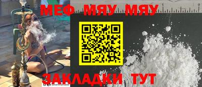 хмурый Бугуруслан