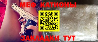 хмурый Бугуруслан