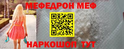первитин Бузулук